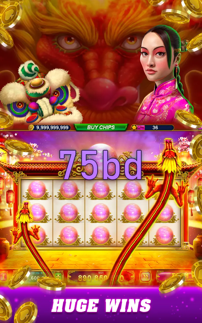 75bd লগইন