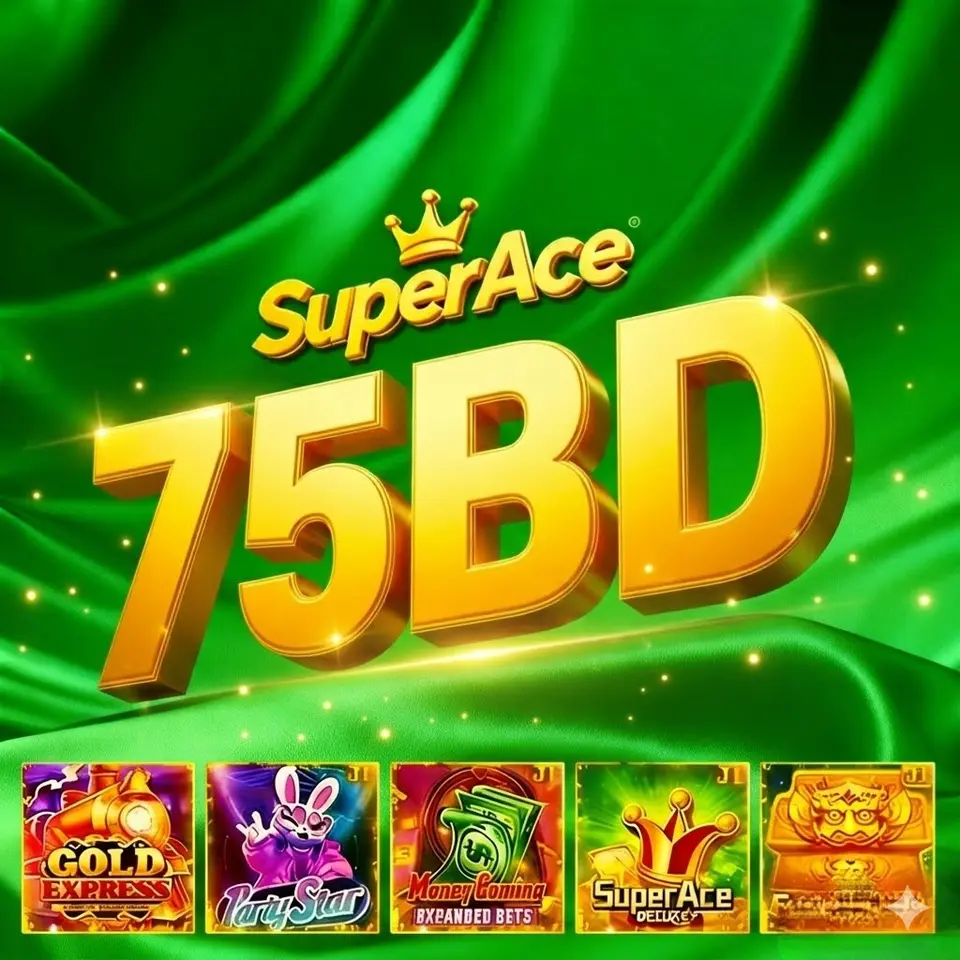 75bd APK অফিসিয়াল ডাউনলোড